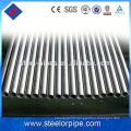 Good price 2.5 inch carbon steel seamless pipe varnish surface treatment